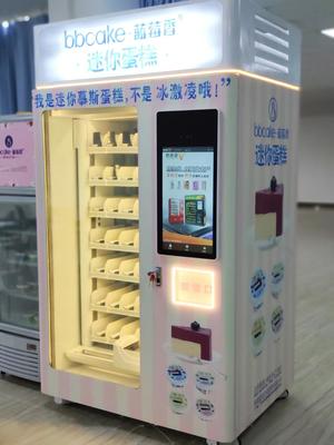 盤(pán)點(diǎn)｜惠逸捷最奇葩的自動(dòng)售貨機(jī)，你用過(guò)幾款？